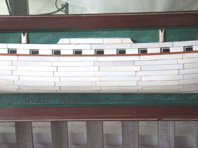 A 20th century  English Ivory Hulled Half Hull Model of the Iron ship 'Corinnas' built in 1852 — image 5